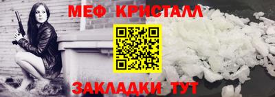 каннабис Моздок