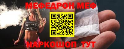каннабис Моздок