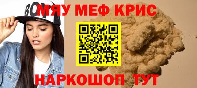 каннабис Моздок