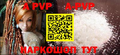 каннабис Моздок