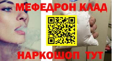 скорость Можга