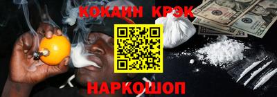 каннабис Моздок