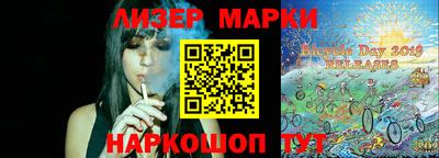 скорость Можга