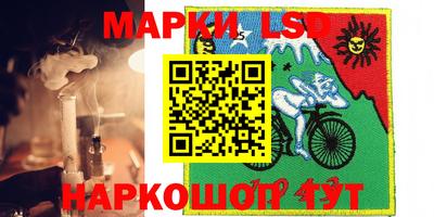 скорость Можга