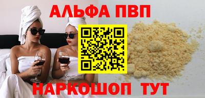 скорость Можга