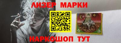 каннабис Моздок