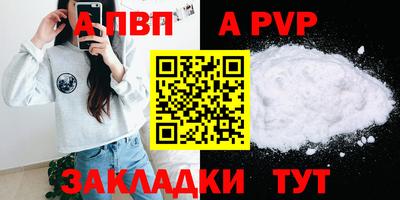каннабис Моздок