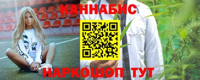 дживик Можайск