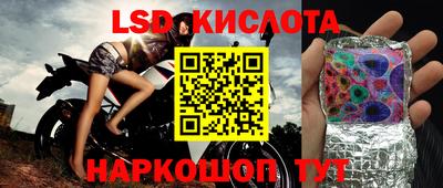 скорость Можга