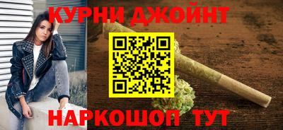 дживик Можайск