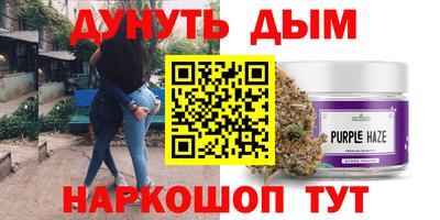 скорость Можга
