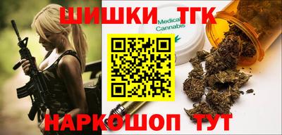 скорость Можга