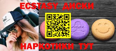 дживик Можайск