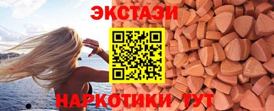 скорость Можга