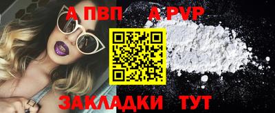 каннабис Моздок