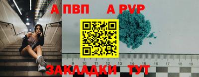 каннабис Моздок