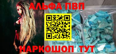 дживик Можайск