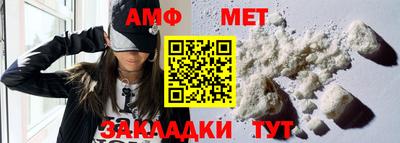 дживик Можайск