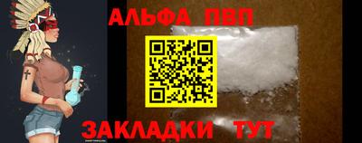 скорость Можга