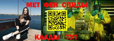 дживик Можайск