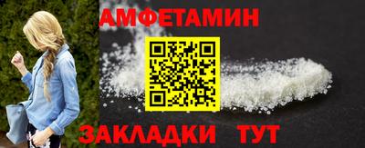 дживик Можайск