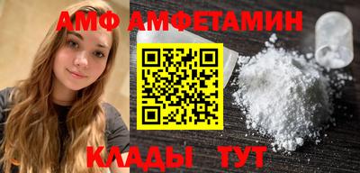 дживик Можайск