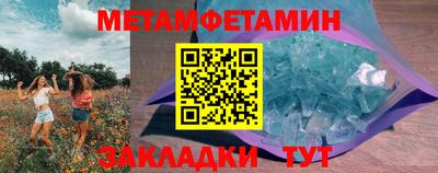 дживик Можайск