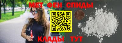 скорость Можга
