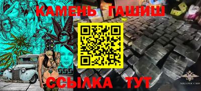 дживик Можайск