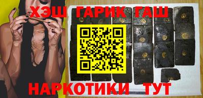дживик Можайск