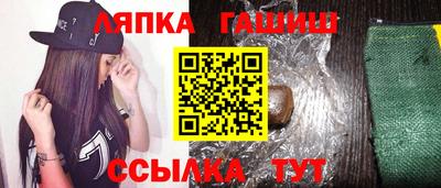 скорость Можга