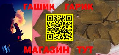 дживик Можайск