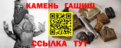 дживик Можайск