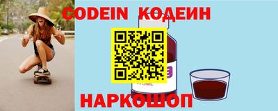 каннабис Моздок