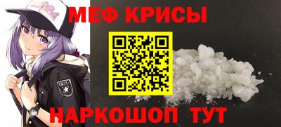 скорость Можга