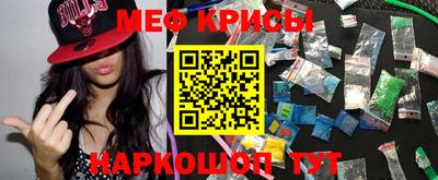 дживик Можайск