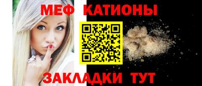 скорость Можга