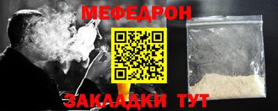 дживик Можайск