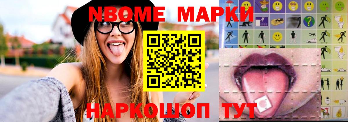 ГАШ  МДМА  Вход с VPN  Cocaine  Мефедрон   Сердобск  ГАШИШ 